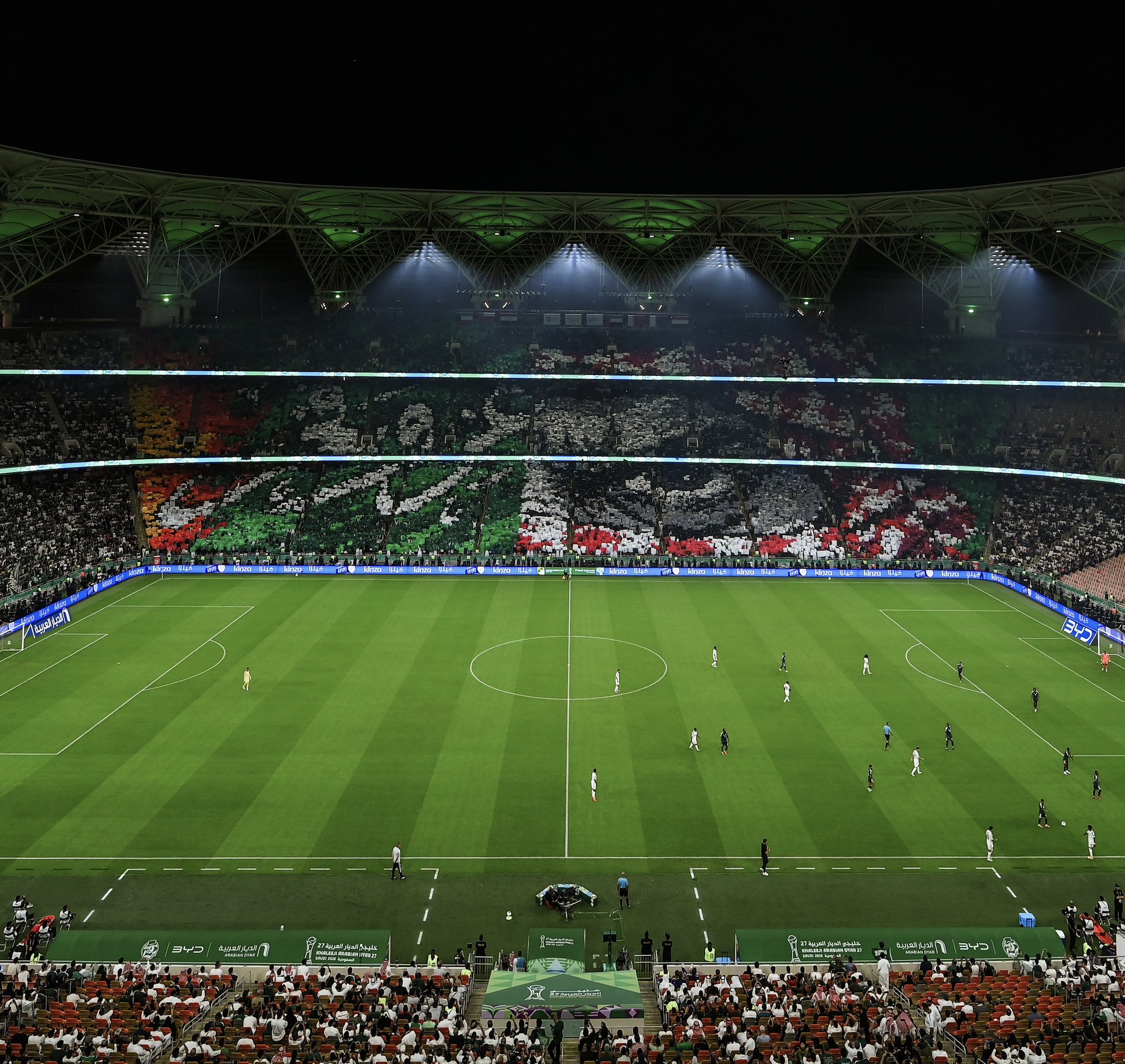 جماهير السعودية تحطم رقمها القياسي بكأس الخليج