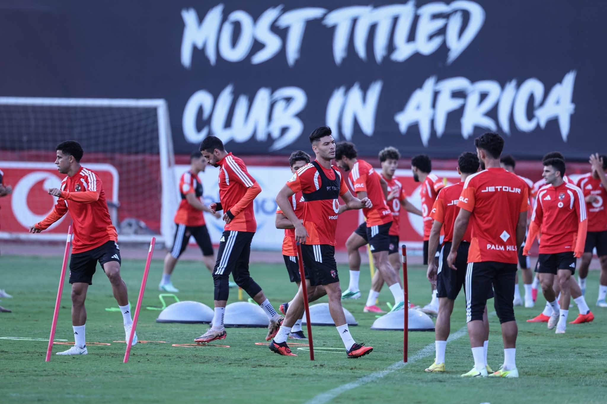 الأهلي يستأنف تدريباته استعدادًا لمواجهة مودرن سبورت