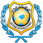 Ismaily